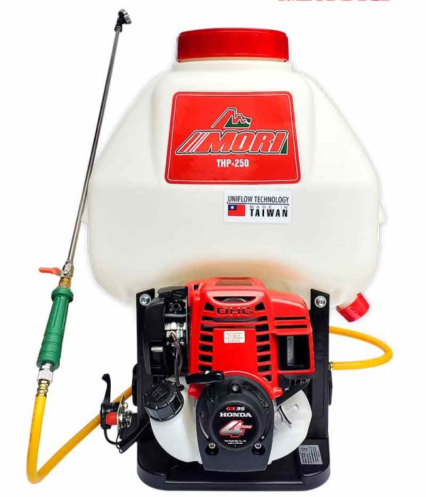 1_Motopulverizador MORI THP-250H_sintecagroperu